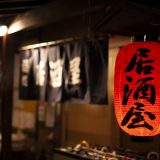 東京都内の「お茶割り」の名店９選！ウーロンハイや緑茶ハイなどがおいしいお店！！