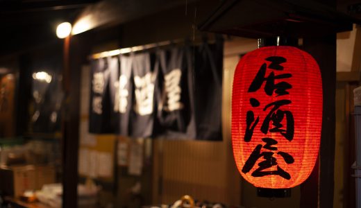 東京都内の「お茶割り」の名店９選！ウーロンハイや緑茶ハイなどがおいしいお店！！
